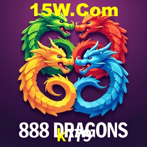 Games Directory k779